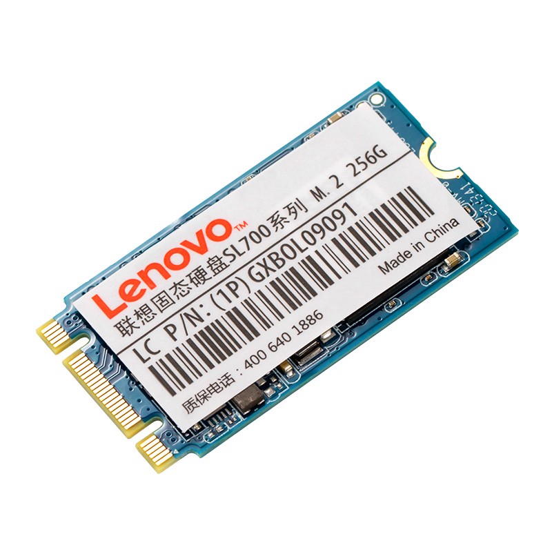 联想（Lenovo) SSD固态硬盘 256GB M.2接口(SATA总线) SL700固态宝系列 2242板型