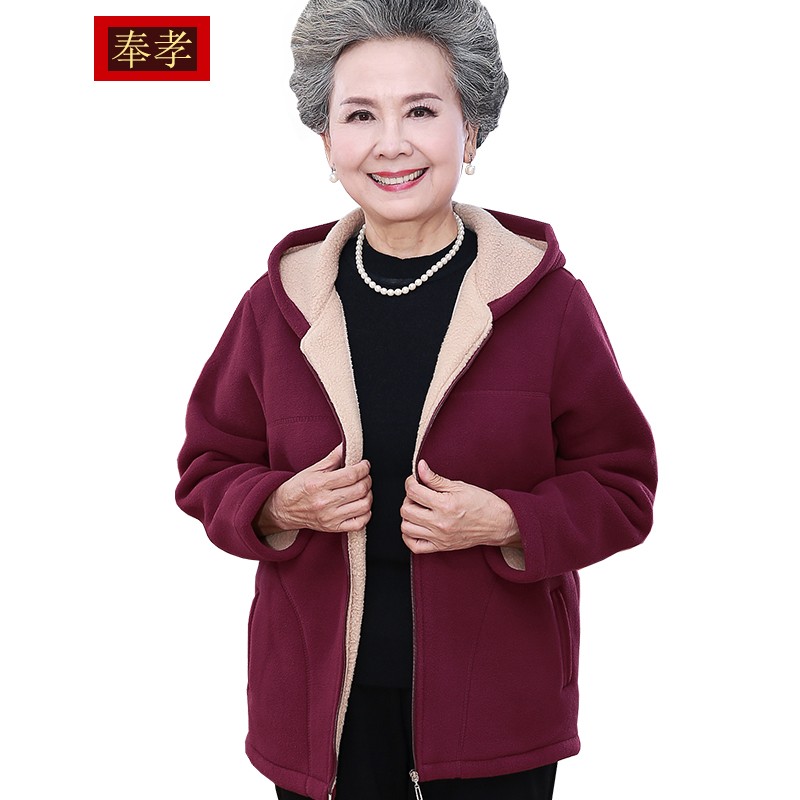 历史中老年女装价格走势图|中老年女装价格比较