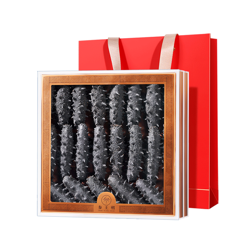 參王朝 大連底播淡干海參干貨 御享250g 15-25頭 遼刺參海鮮實(shí)惠裝