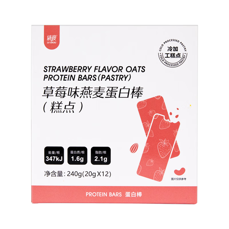 绿瘦饼干蛋糕系列产品价格走势及销量趋势分析|怎么查看京东其他运动营养以前的价格