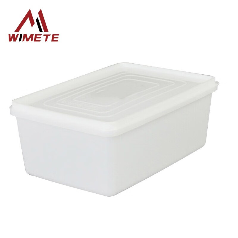 wimete WIxh-40 塑料保鲜盒带盖子 冰柜盒密封收纳存储盒 C1号（11L）