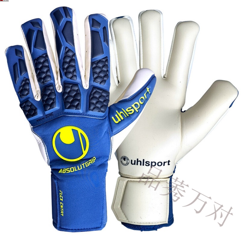 守门员手套海狼 优斯宝uhlsport purealliance asg 内缝门将 7号