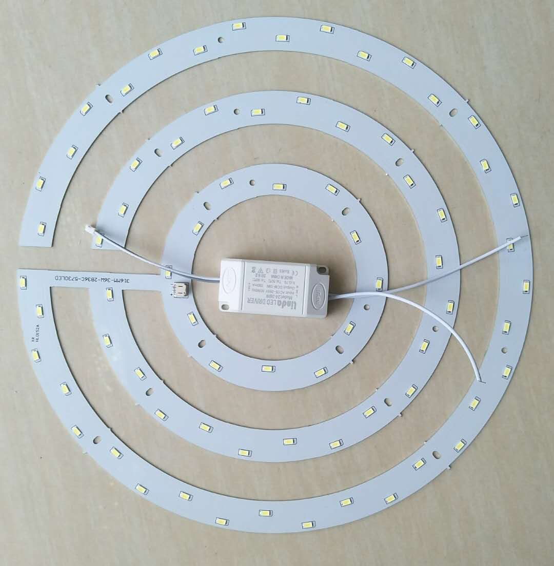 led吸顶灯改造灯板环形灯管模组贴片光源风扇灯圆形灯芯灯片灯盘 3