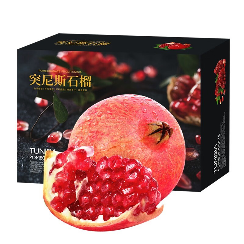 怎么看石榴的价格走势曲线|石榴价格走势