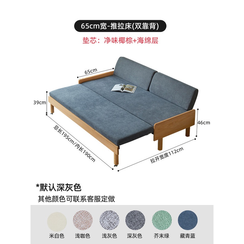 双人单人坐卧两用床推拉床的使用体验怎么样？插图
