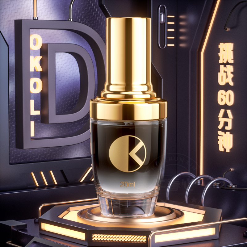 卓越效果!千度蜜男用延时喷雾价格走势一览