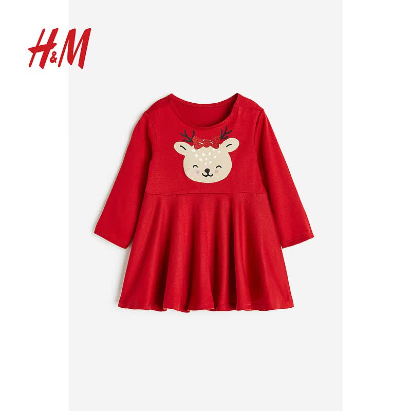 H&M2023秋季新款童装女婴圣诞钟型裙摆棉质连衣裙1081638 红色/驯鹿 90/52属于什么档次？