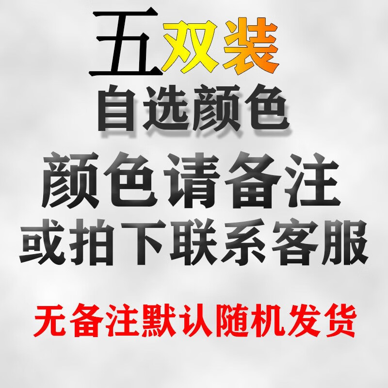 昕风华夏季性感辣妹油光亮丝开档连裤丝袜女薄款液体网红流行马油袜