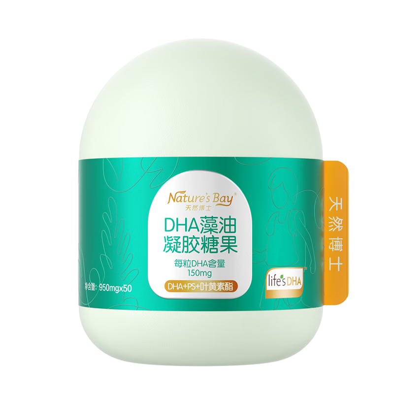 ��Ȼ��ʿС��ʿ��ͯdha����ѧ��������Ӫ������ps��֬ϳ˿���ẬҶ���� ����Ʒ��С��ʿ��ͯ����DHA~50��