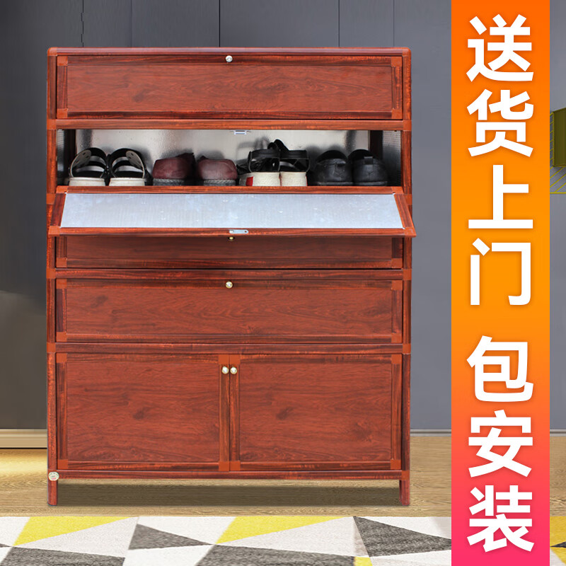 欧思林铝合金鞋柜户外鞋柜换鞋柜阳台鞋柜包安装防水铝合金鞋柜简易