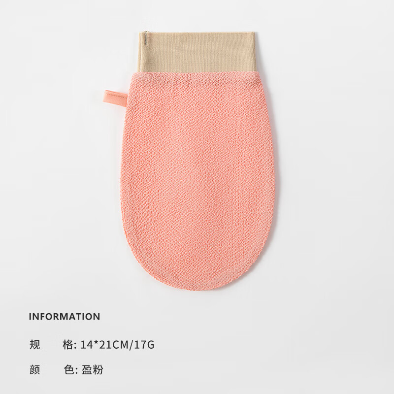 ����������������ǿ�������ɰϴ����Ůʿר�ò���Ƥ���������� ӯ�ۡ�1��װ������� 6.4Ԫ