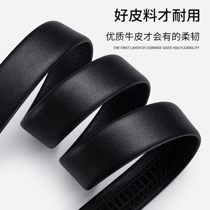 古士旗(GUSKI)皮带男真皮自动扣品牌男士腰带头层牛皮高档礼盒生日礼物送男友 内穿/专柜礼盒/银色(二层/牛皮) 120cm 190斤内/可剪/超出备注身高体重