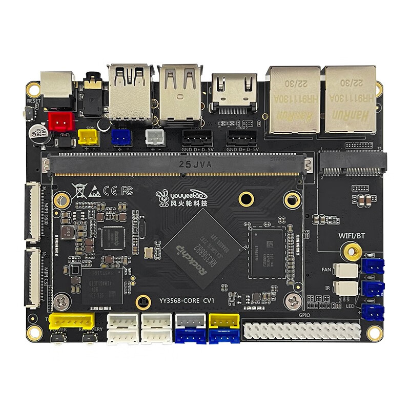 YY3568 开发板发布:瑞芯微 RK3568 处理器、双千兆网口,599 元 YY3568 开发板发布:瑞芯微 RK3568 处理器、双千兆网口,599 元