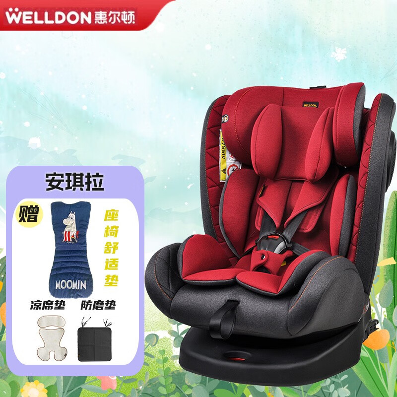 安全座椅的价格行情与趋势|安全座椅价格走势图