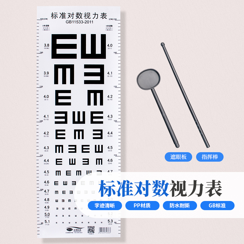 2023年最新iPhone12价格走势分析