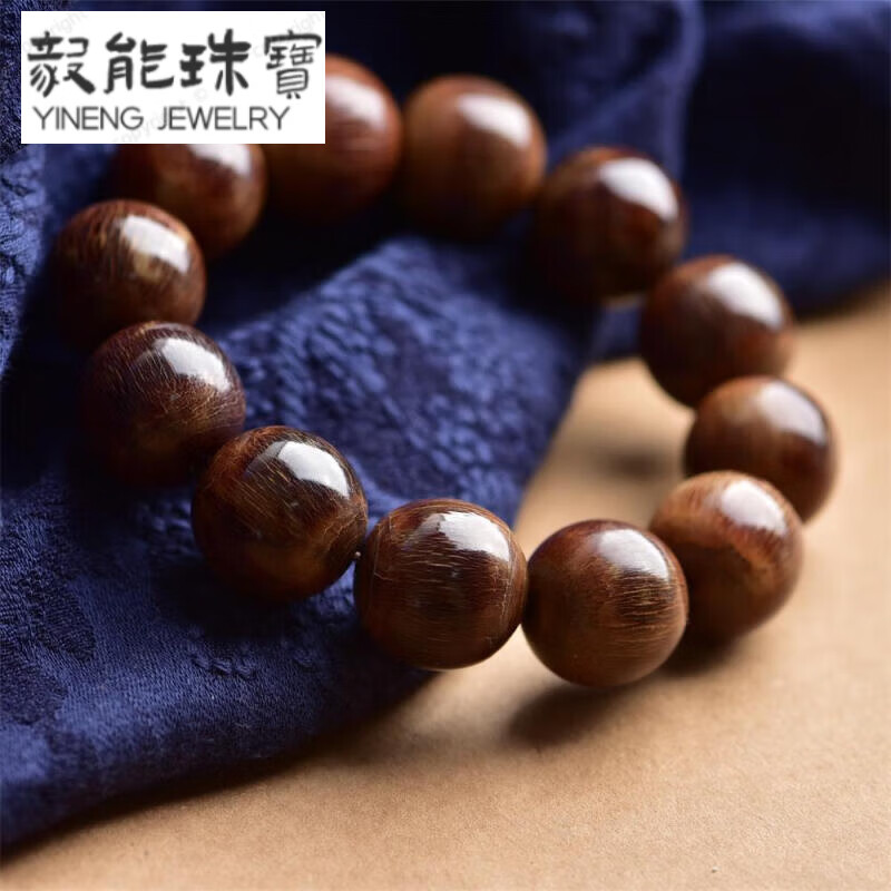 snqp原创设计射天角手串男女文玩念珠手链印度金丝牛角民族风饰品