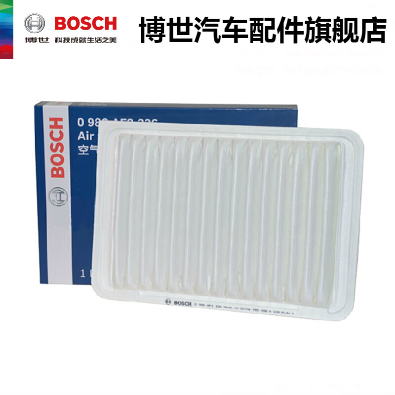 博世（BOSCH）空气滤清器 AF2326 适用于凯美瑞 雷克萨斯ES250 空气滤芯格 凯美瑞 06-14款 2.0/2.4/2.5