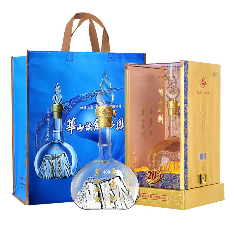 西·凤酒52度华山论剑20年凤香型送礼盒装500ml*6瓶纯粮食白酒整箱
