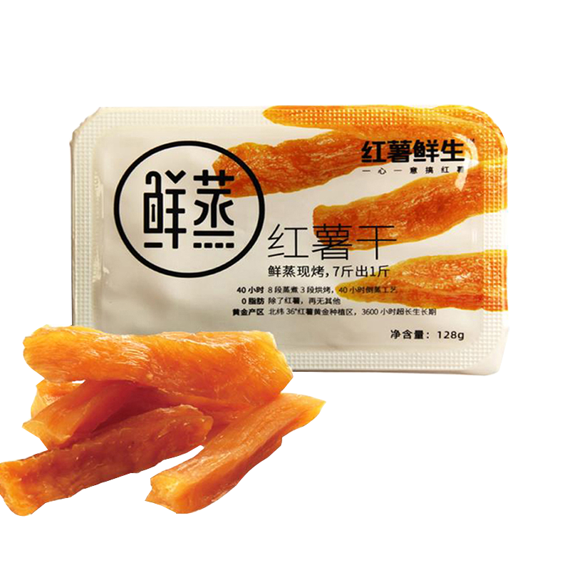 �������� ���������� 128g ���Ǿ� �������� 0֬ �칫����ʳ 9Ԫ