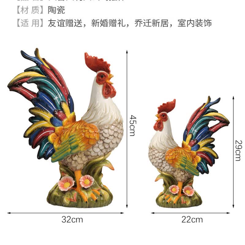 柜装饰品玄关礼物五彩祥公鸡创意欧式摆件美式家居礼品 大号彩色鸡31