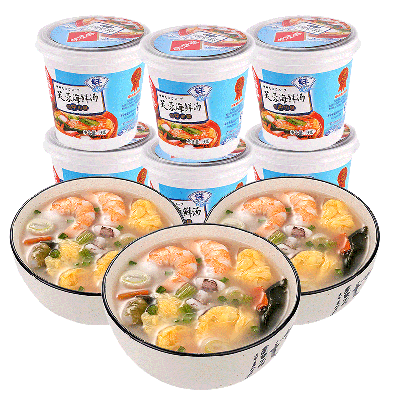 海福盛方便食品速食湯免煮沖泡懶人早餐FD凍干湯芙蓉海鮮湯9g*6杯