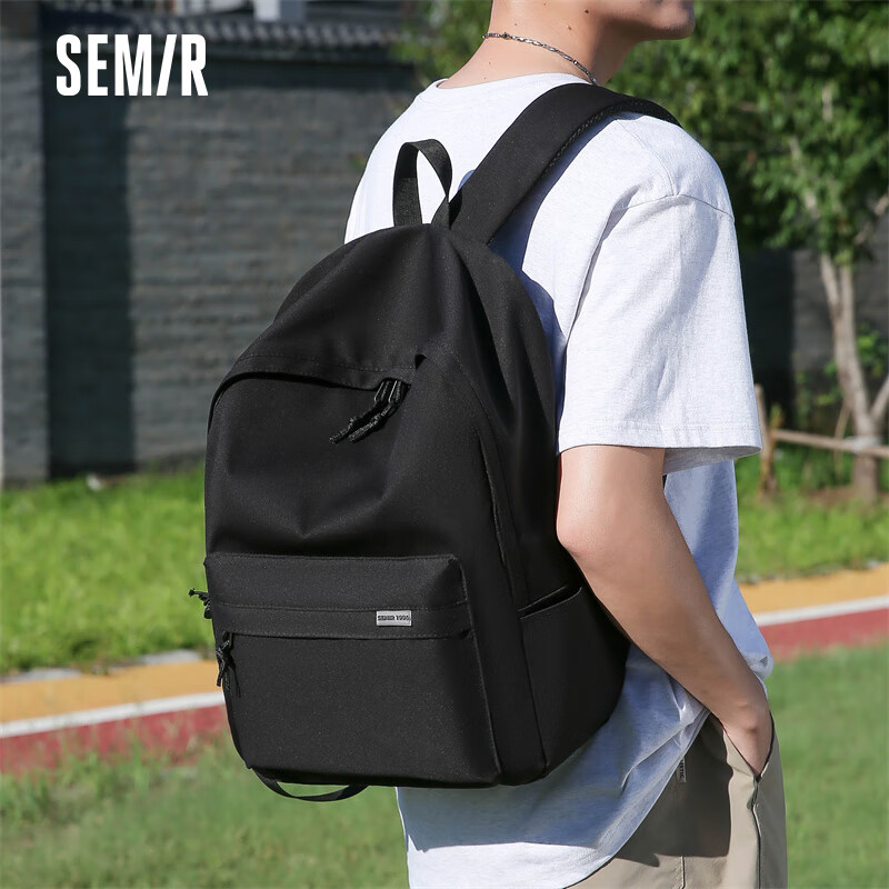 森马（Semir）新款双肩包男潮牌休闲大容量旅行包背包电脑包初中高中大学生书包 黑色（小号）