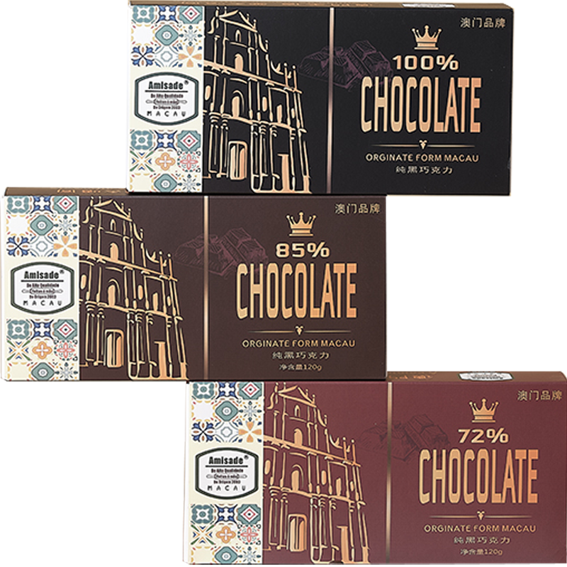 零食爱好者必备！Amisade黑巧克力纯可可脂礼盒|京东糖果巧克力历史价格查询在哪