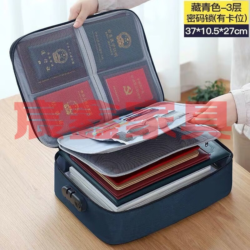 京东拼购商品 2021-01-16 - 第20张 | 最新购物优惠券 京东拼购商品 2021-01-16 - 第20张 | 最新购物优惠券