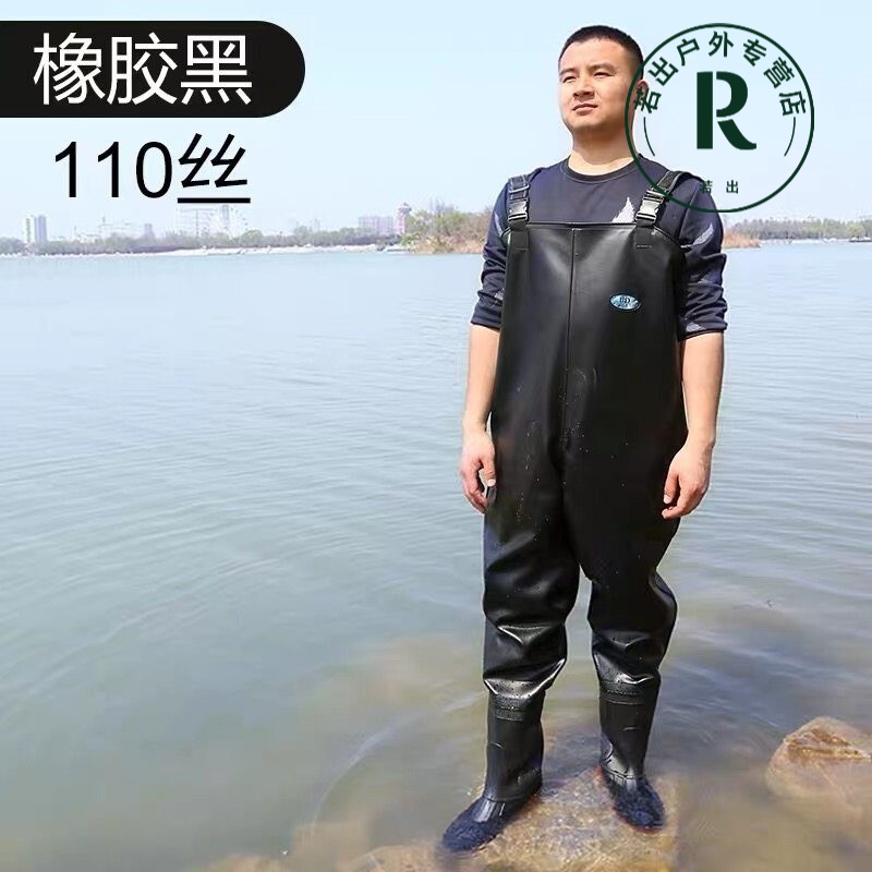 水裤】相关京东优惠商品推荐升序- 价格图片品牌优惠券- 虎窝购