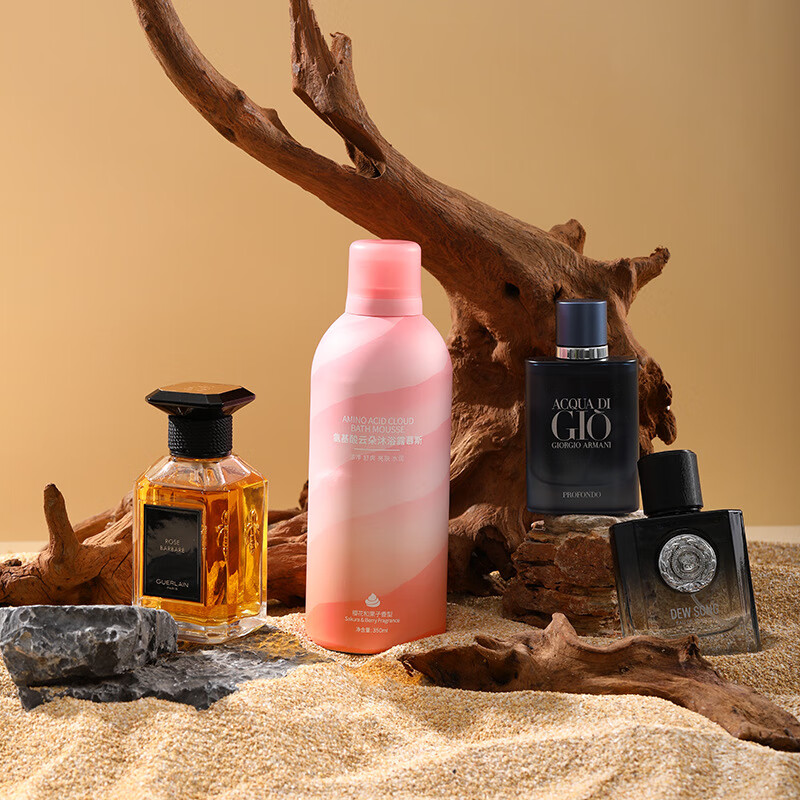 欧嘉莱尼氨基酸云朵彩色泡泡慕斯沐浴露留香牛奶保湿滋润补水秋冬男女