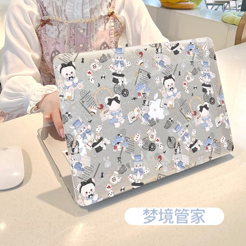 莫瑞（MOROCK）【透亮闪粉】macbook保护壳2025适用苹果笔记本13.6英寸air13磨砂外壳15英寸mac高颜值配件 【梦境管家】透亮闪粉 Air13.6寸A3113/A2681/A3240