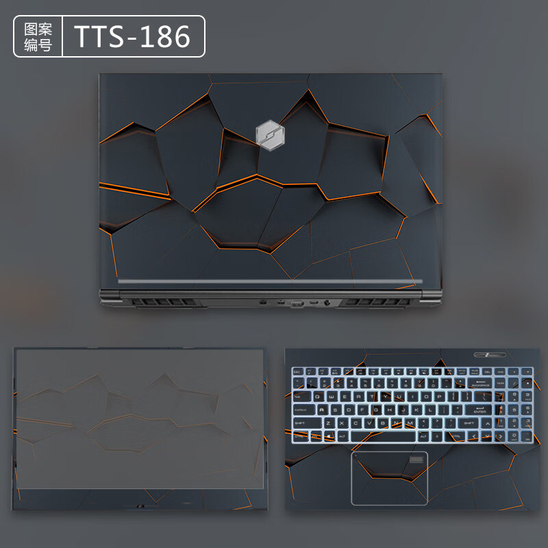 么航 机械革命z3 air/z3 air-s电脑贴纸z3 pro深海幽灵z2air-s外壳