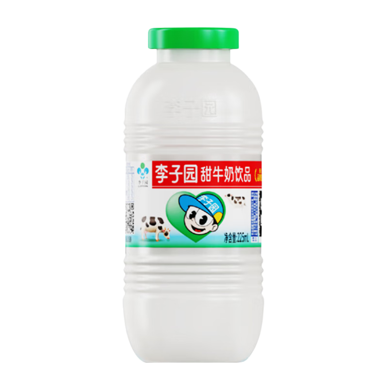 李子园【成毅代言】甜牛奶乳饮料营养早餐奶学生儿童饮品 225ml*10瓶装 225ml*10瓶原味