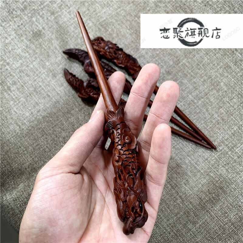 枣木发簪直簪龙凤簪祥云八卦古风发钗九尾狐道士束发簪子 龙簪单支
