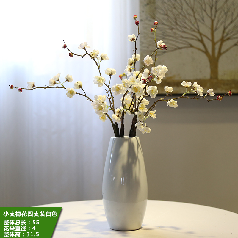 白色小支梅花-一束四支不带花瓶