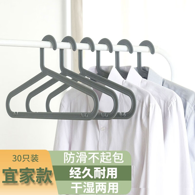 洗晒熨烫价格分析助手|洗晒熨烫价格比较