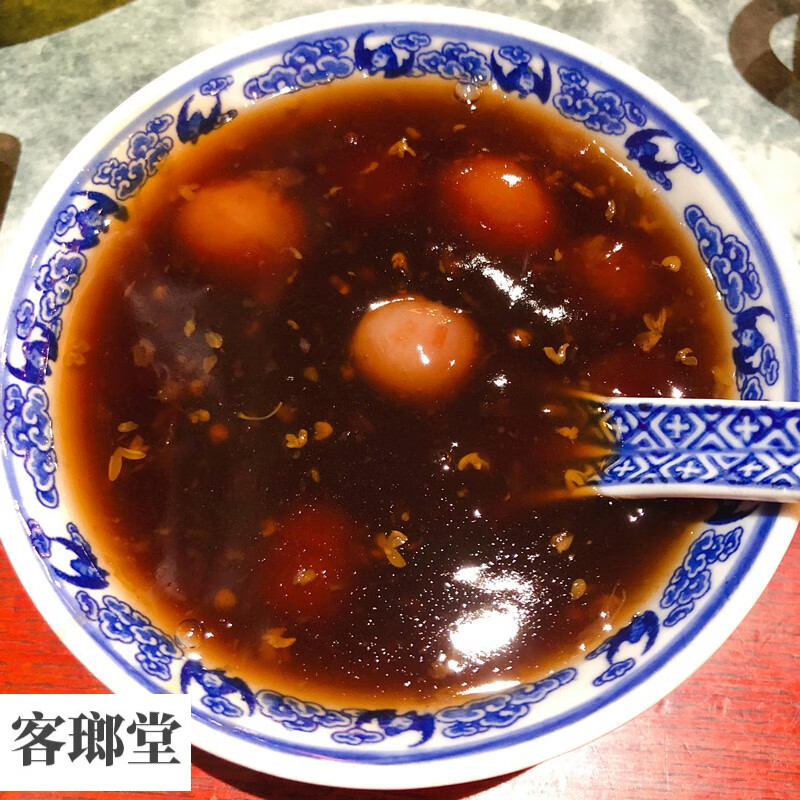 虎钢馋南京档 糖芋苗 甜品桂花糖芋苗 真空装 南京人气美食