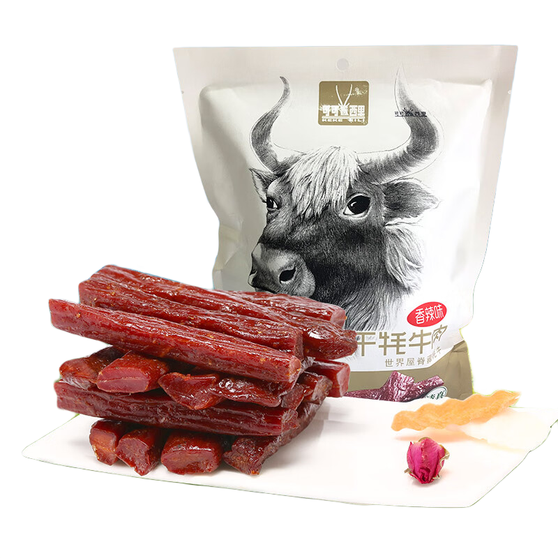 可可西里清真手撕風干牦牛肉干香辣五香味青海西藏特產(chǎn)小吃牛肉干休閑零食 五香 130g*1袋