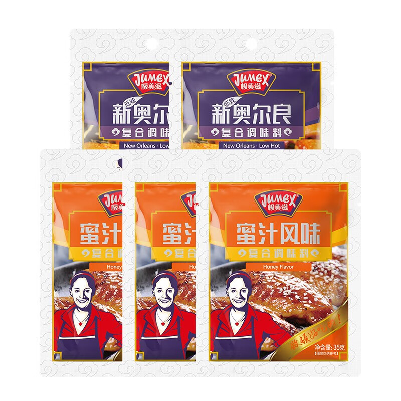 京东看调味品历史价格曲线|调味品价格历史