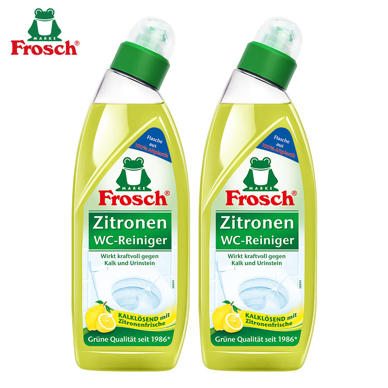 Frosch柠檬清香型洁厕灵去油污 750ml*2 德国原装进口