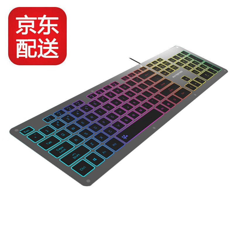 京东键盘价格曲线在哪看|键盘价格走势图