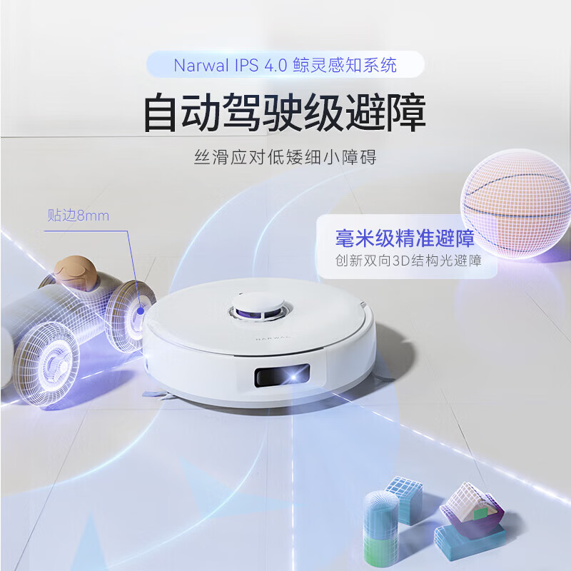 什么品牌的扫拖一体洗地机性价比高？排行前5推荐
