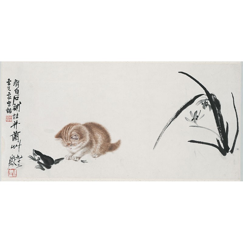 姿翰 超清微喷装饰画国画复制品 曹克家齐白石合作 工笔写意 猫趣图