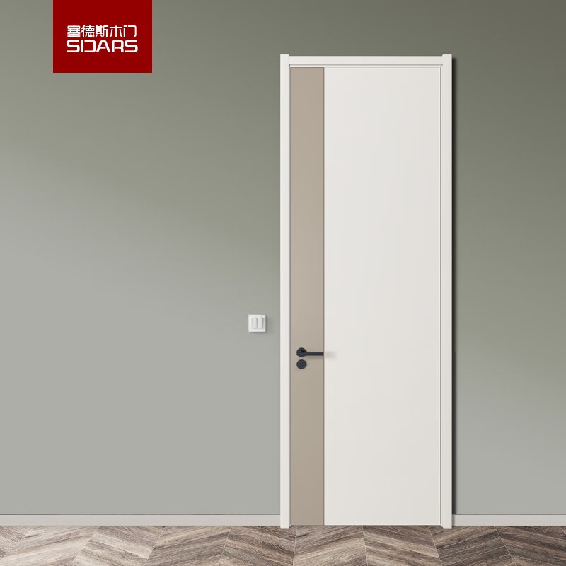 塞德斯木门 现代简约室内门卧室门实木复合门无漆木门定制套装门QS-8 QS-8