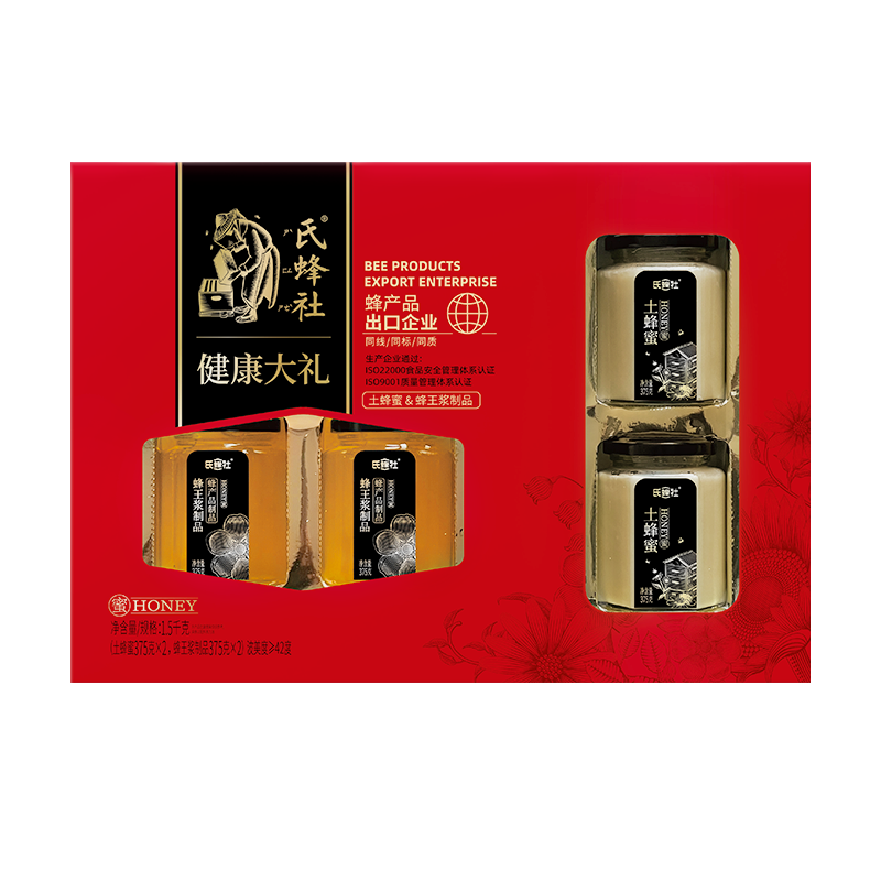 氏蜂社健康大禮蜂蜜禮盒裝1.5kg 土蜂蜜2瓶+蜂王漿蜂蜜蜜膏送父母禮品 蜂蜜健康大禮春節(jié)年貨禮盒1500g