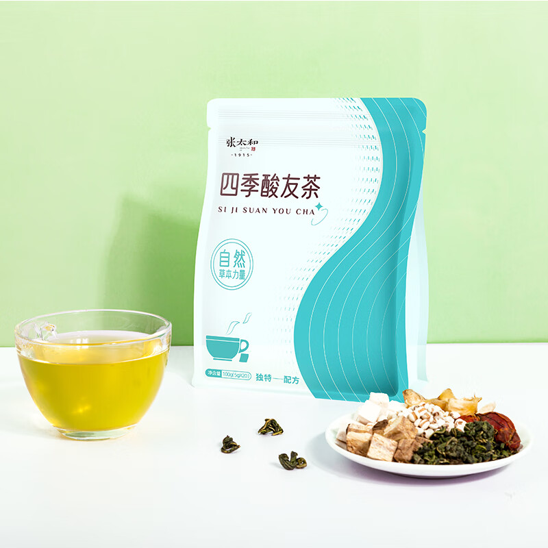 张太和 四季酸友茶 100g(5g*20)/袋 玉米须桑叶蒲公英百合茶 四季酸友茶 100g(5g*20)*1袋 京东折扣/优惠券