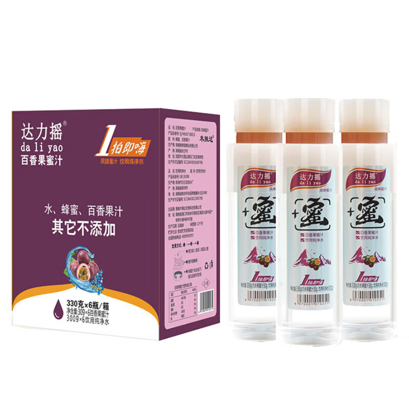 达力摇 百香果蜜汁330g*6瓶整箱装0脂肪无添加网红饮料办节日公室常备