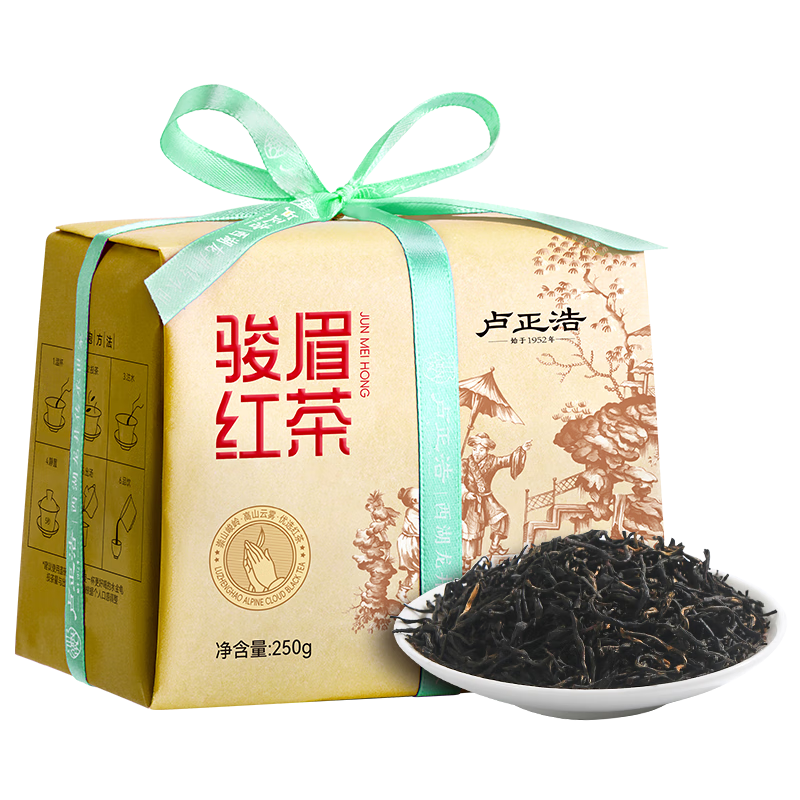 ¬���� ����ֽ����ü ���ĺ��Ҷ һ�� 250g ֽ�� ��������� 79Ԫ