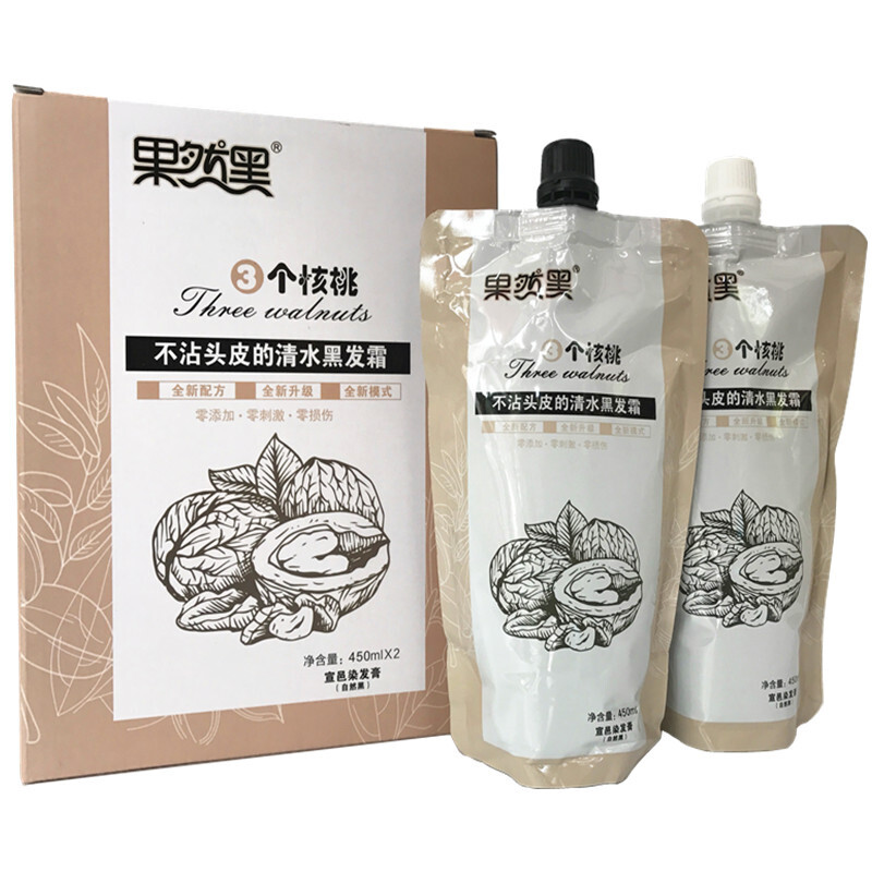 果然黑3个核桃染发剂黑油染发膏三个核桃染膏三代 大包装1盒
