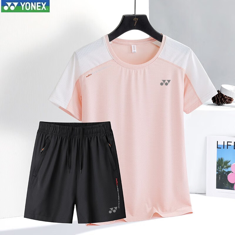 林丹同款大赛服22年羽毛球服女套装冰丝速干透气健身跑步乒乓运动套装 粉色套装 M